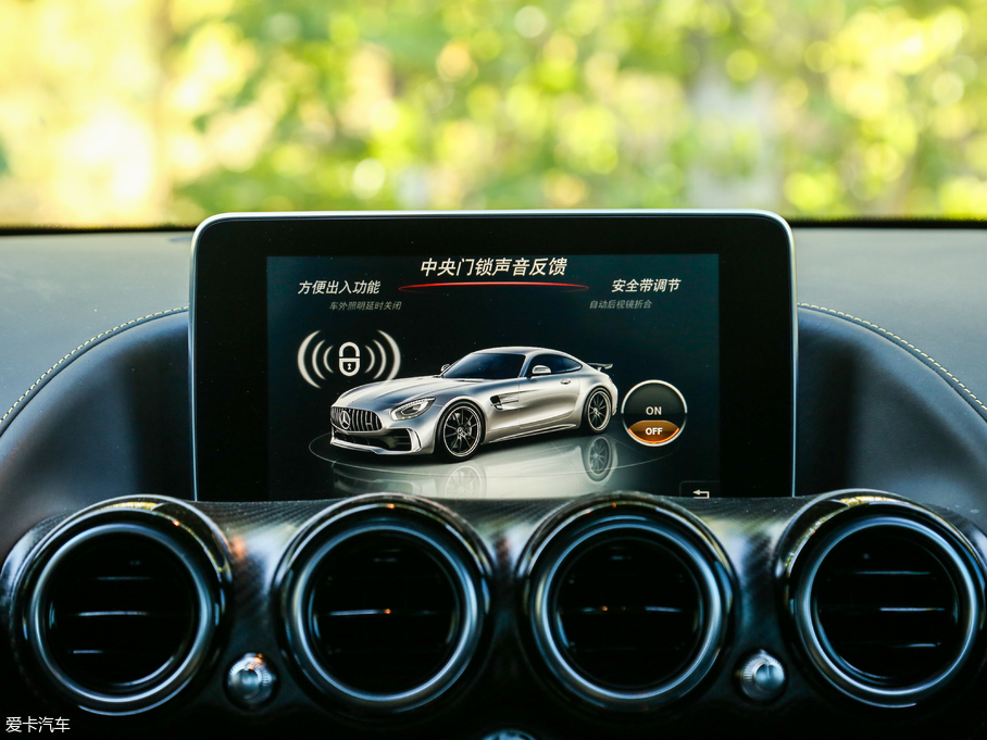 2017YAMG GT AMG GT R