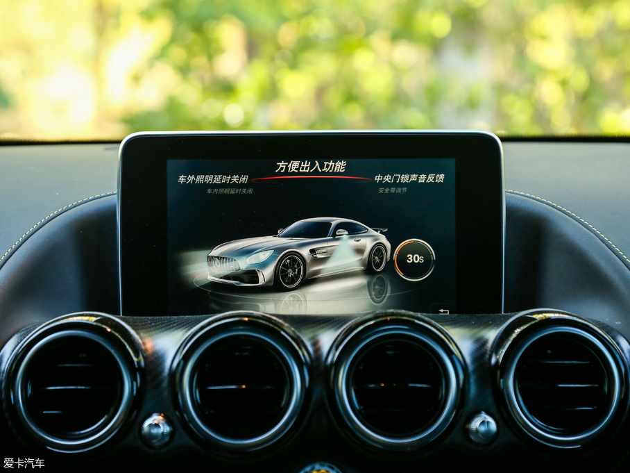 2017YAMG GT AMG GT R