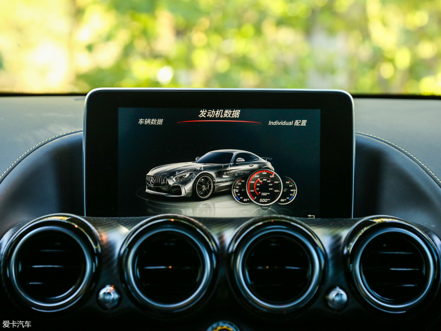 2017YAMG GT AMG GT R