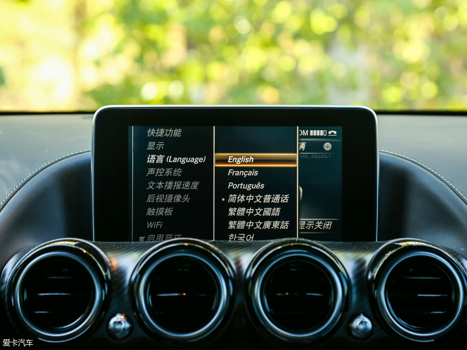 2017YAMG GT AMG GT R