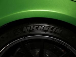 2017A(y)MG GT R (x)(ji)^