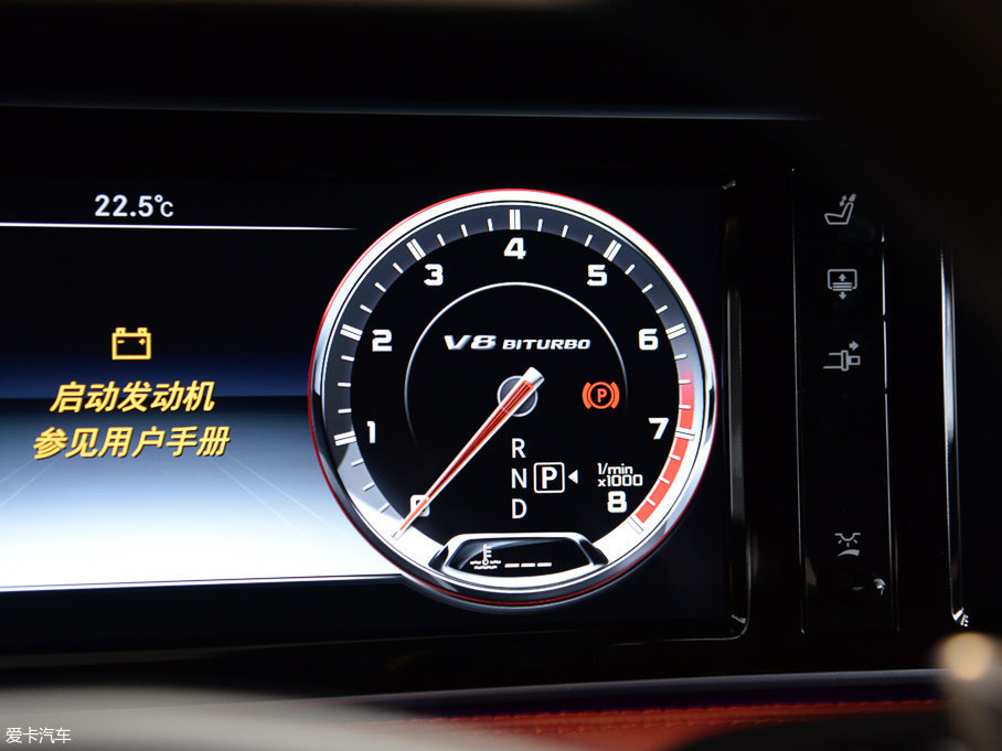 2017YSAMG AMG S 63 Coupe