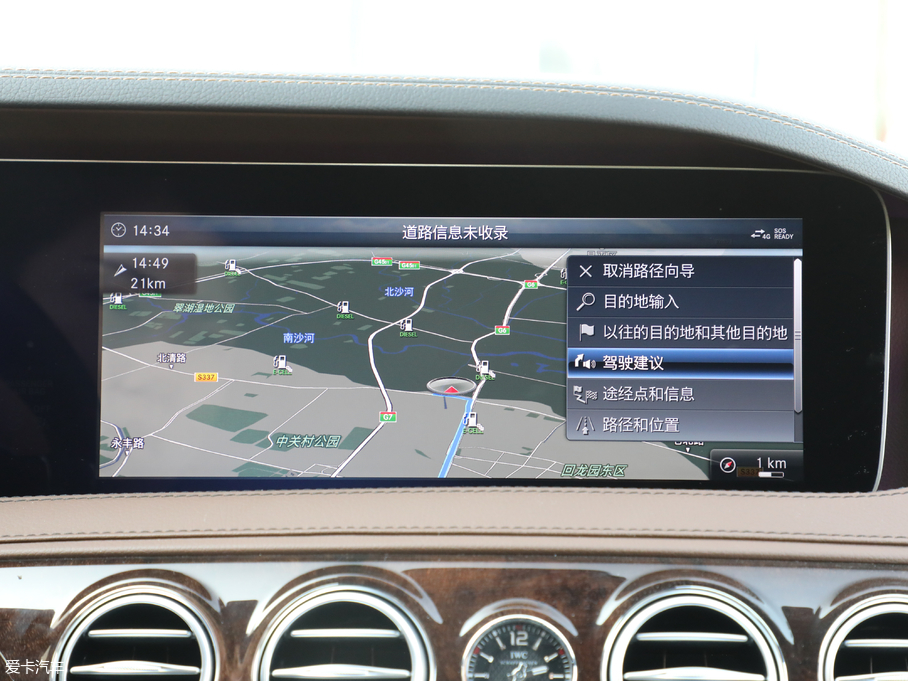 2018AMG S AMG S 63L 4MATIC+