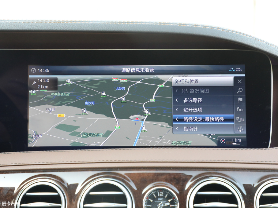 2018AMG S AMG S 63L 4MATIC+