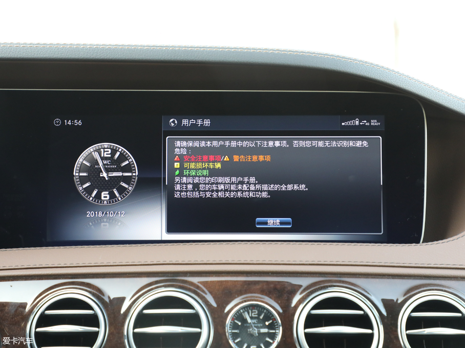 2018A(y)MG S(j) AMG S 63L 4MATIC+