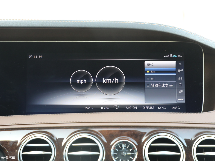 2018AMG S AMG S 63L 4MATIC+