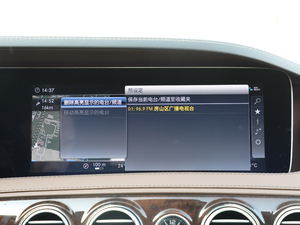 2018A(y)MG S 63L 4MATIC+ п؅^(q)