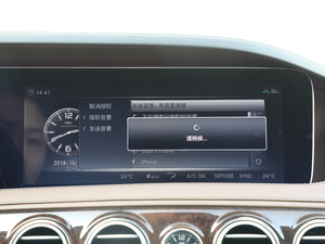 2018AMG S 63L 4MATIC+ п؅^