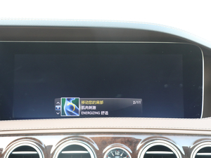 2018AMG S 63L 4MATIC+ п؅^