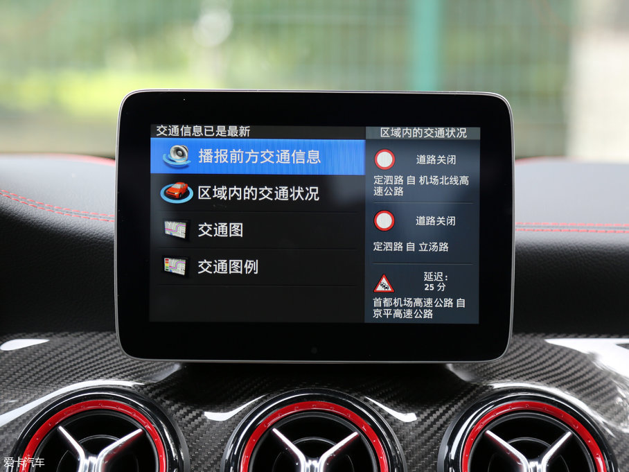 2017YCLAAMG AMG CLA 45 4MATIC