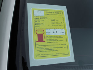 2017Ŀ AMG CLA 45 4MATIC ŲͺĘ(bio)ʾ