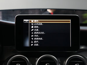 2017A(y)MG GLC 43 4MATIC Coupe п؅^(q)