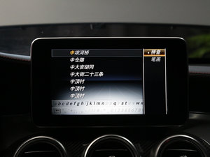 2017A(y)MG GLC 43 4MATIC Coupe п؅^(q)