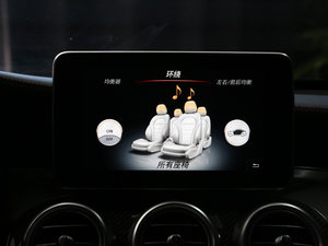 2017A(y)MG GLC 43 4MATIC Coupe п؅^(q)