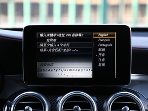 2017AMG GLC 43 4MATIC ؄e п؅^(q)