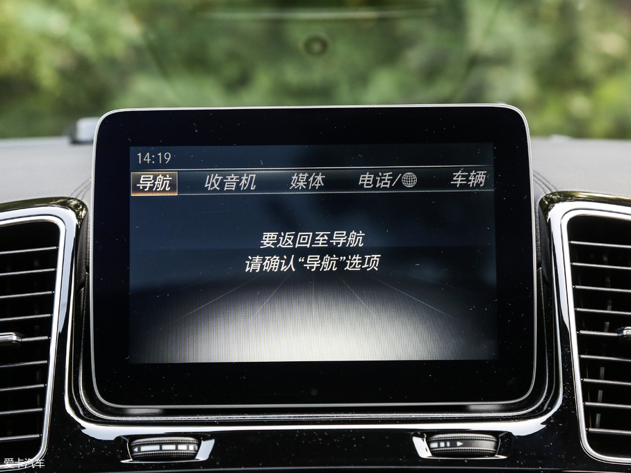 2017YGLECoupeAMG AMG GLE 43 4MATIC