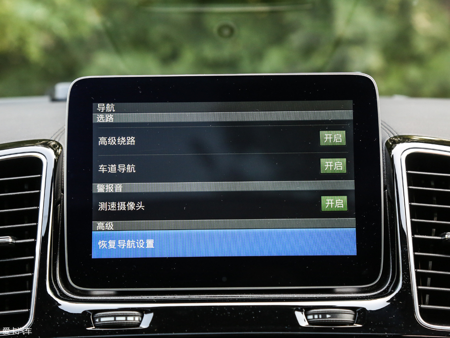 2017YGLECoupeAMG AMG GLE 43 4MATIC