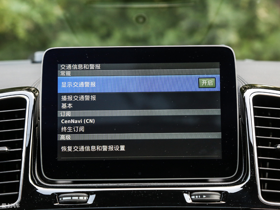 2017YGLECoupeAMG AMG GLE 43 4MATIC