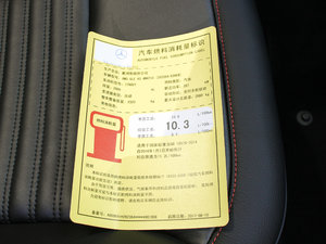 2017A(y)MG GLE 43 4MATIC ŲͺĘ(bio)ʾ