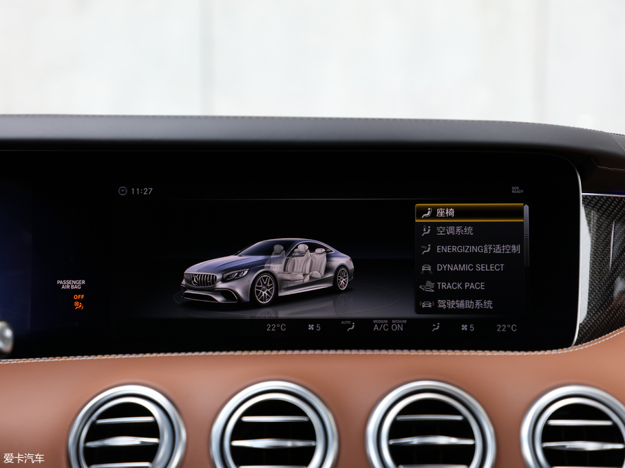 2018YSAMG AMG S 63 Coupe 4MATIC+