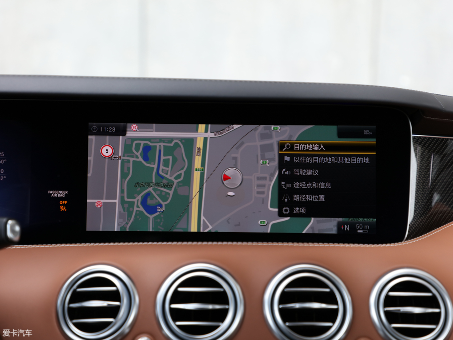 2018YSAMG AMG S 63 Coupe 4MATIC+