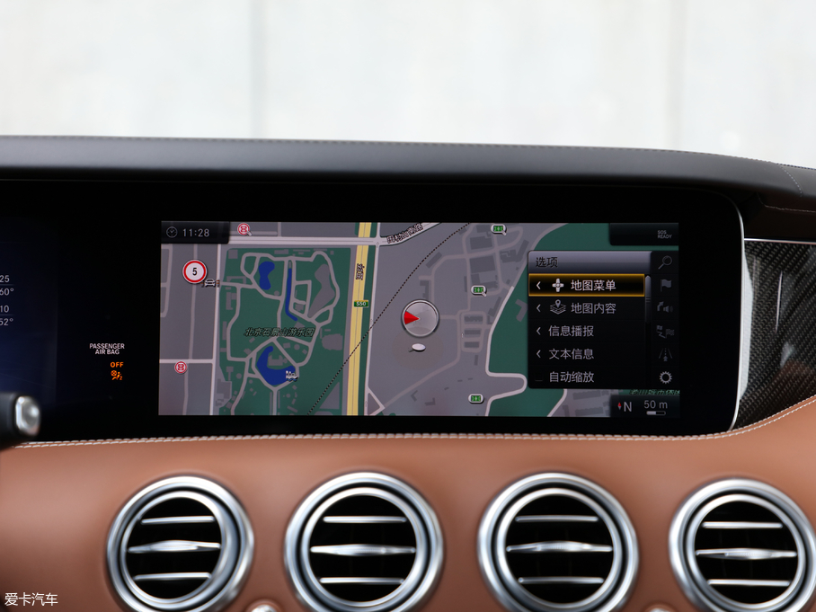 2018YSAMG AMG S 63 Coupe 4MATIC+