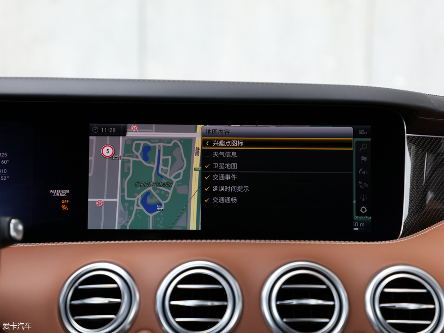 2018YSAMG AMG S 63 Coupe 4MATIC+