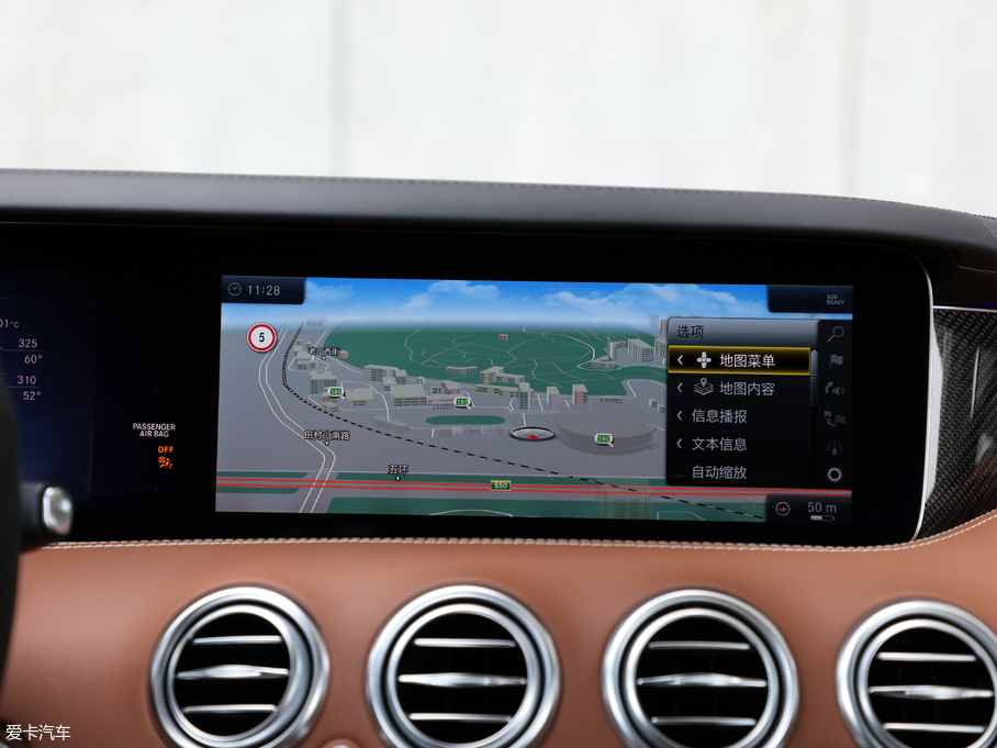 2018YSAMG AMG S 63 Coupe 4MATIC+