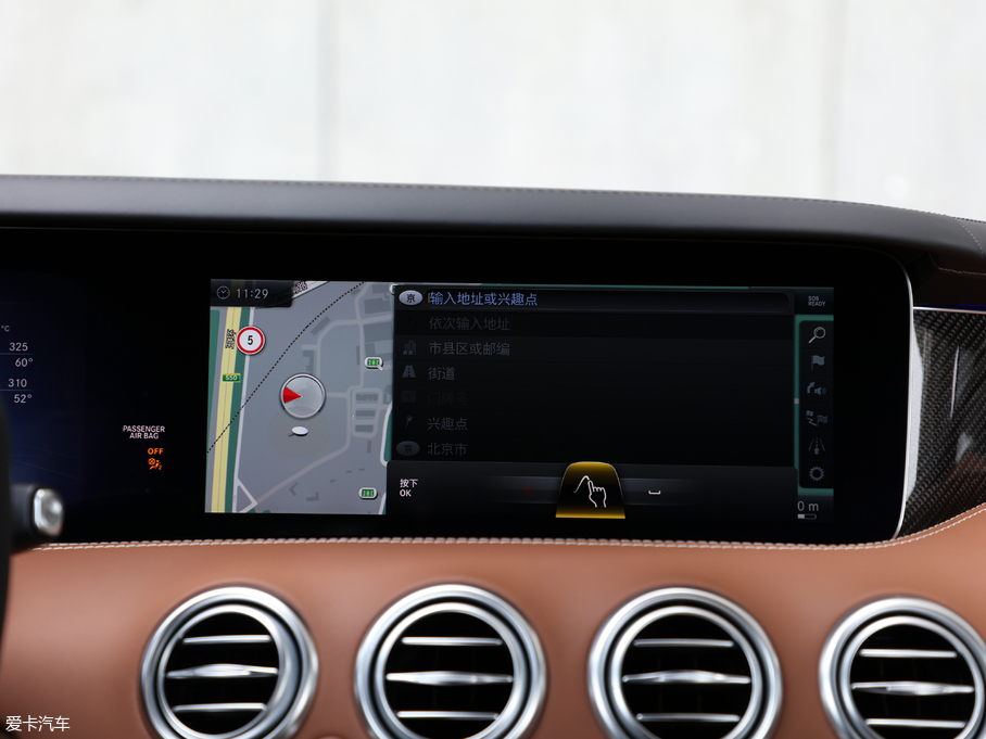 2018YSAMG AMG S 63 Coupe 4MATIC+