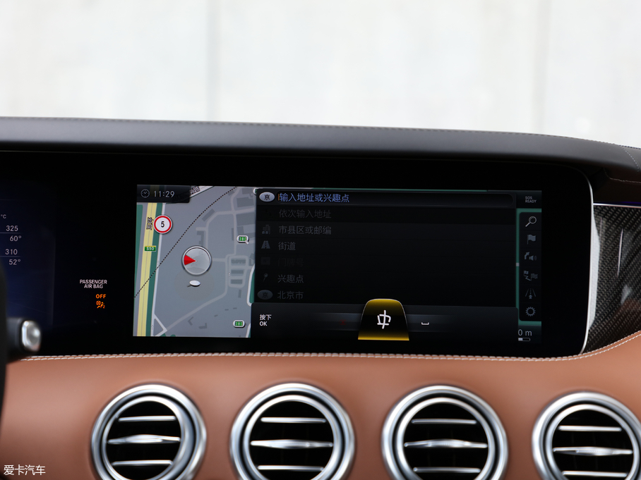 2018YSAMG AMG S 63 Coupe 4MATIC+