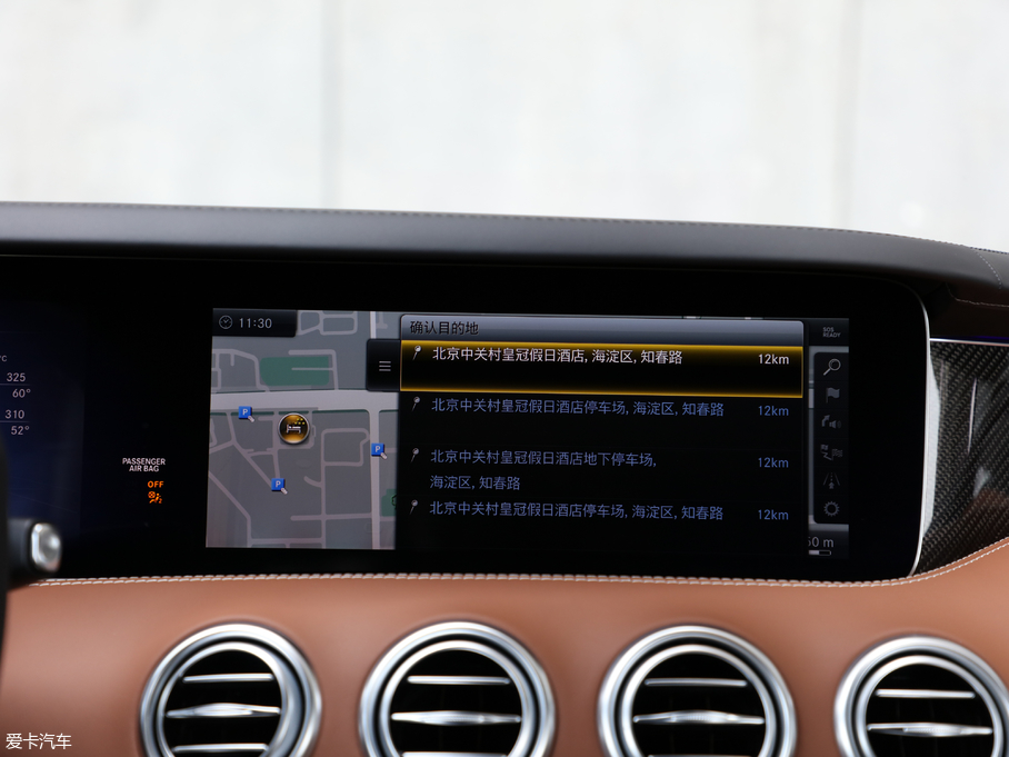 2018YSAMG AMG S 63 Coupe 4MATIC+