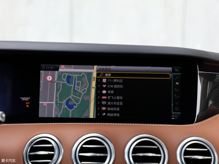 2018YSAMG AMG S 63 Coupe 4MATIC+