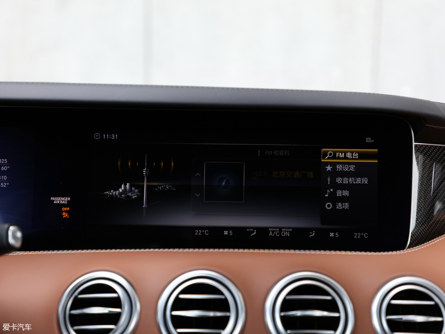 2018YSAMG AMG S 63 Coupe 4MATIC+