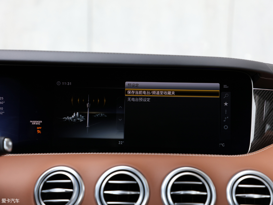 2018YSAMG AMG S 63 Coupe 4MATIC+