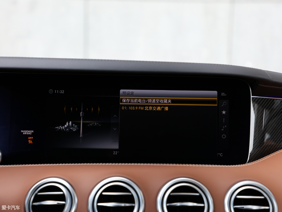 2018YSAMG AMG S 63 Coupe 4MATIC+