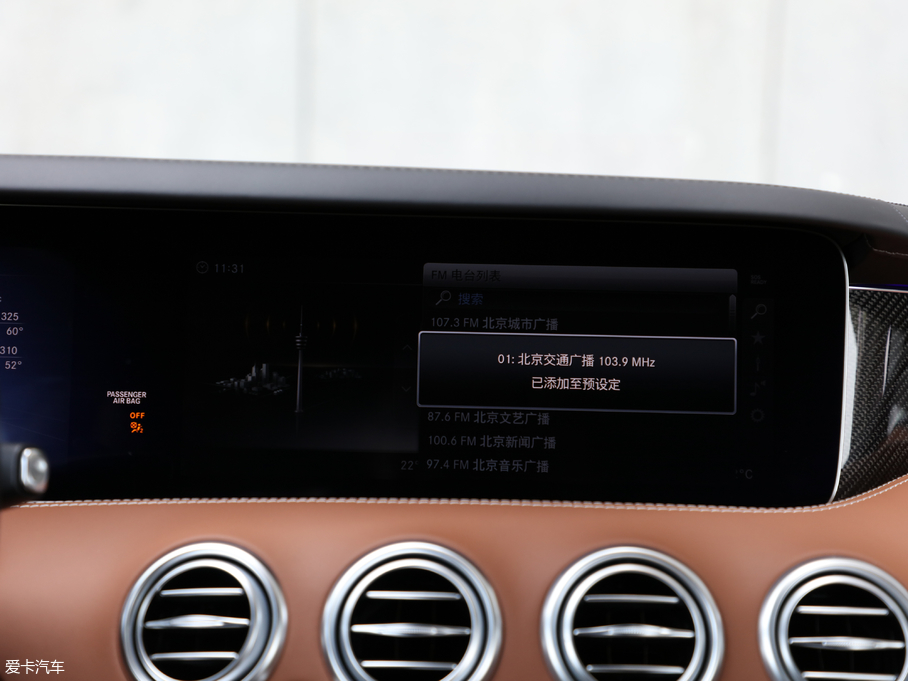 2018YSAMG AMG S 63 Coupe 4MATIC+