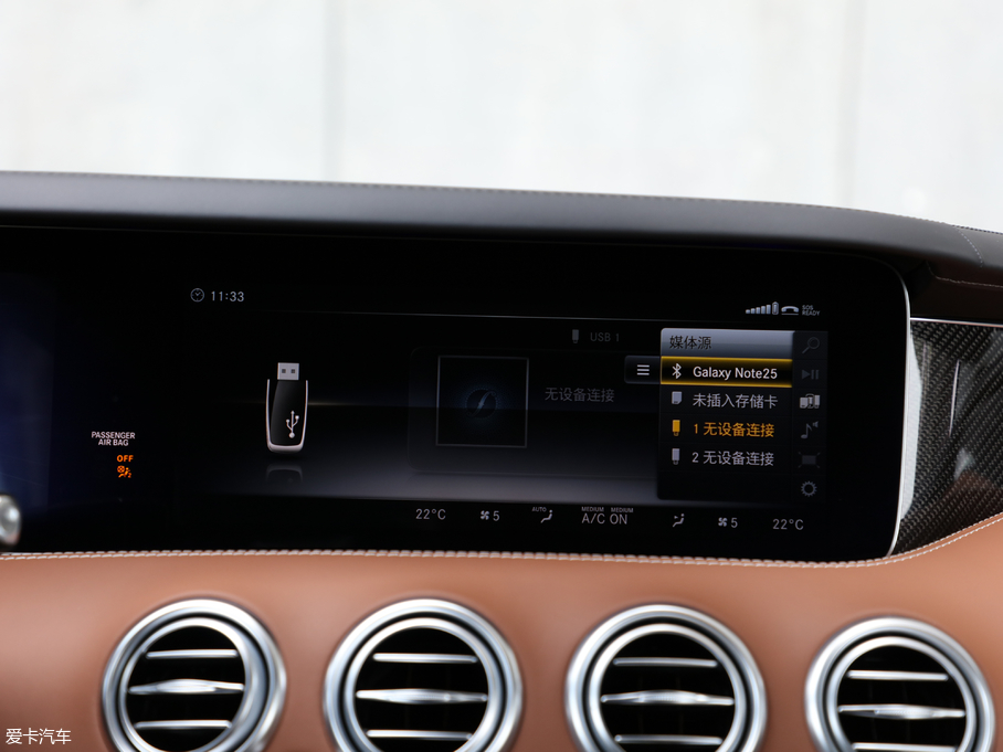 2018YSAMG AMG S 63 Coupe 4MATIC+