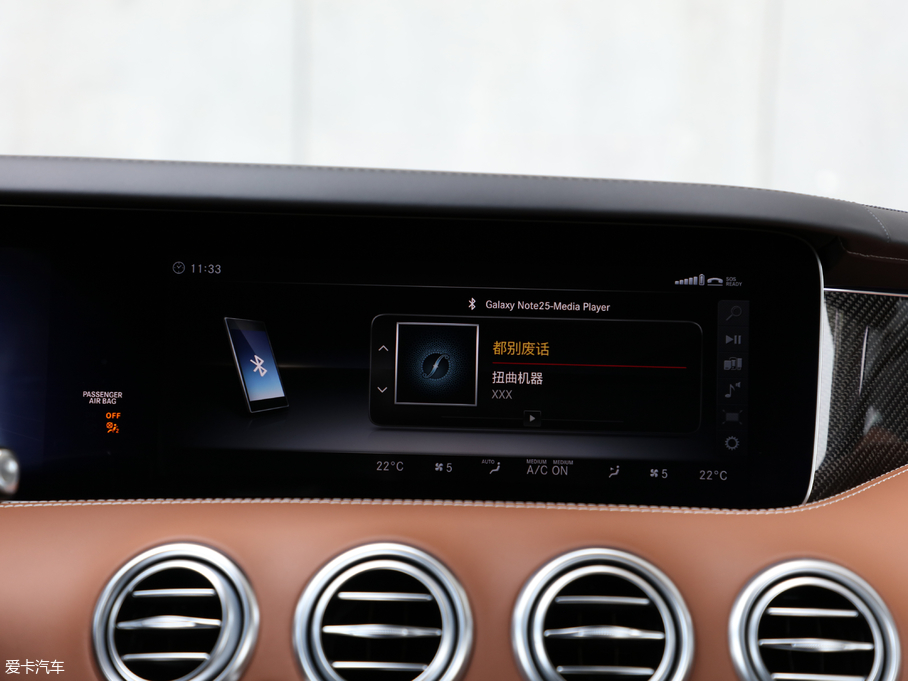 2018YSAMG AMG S 63 Coupe 4MATIC+