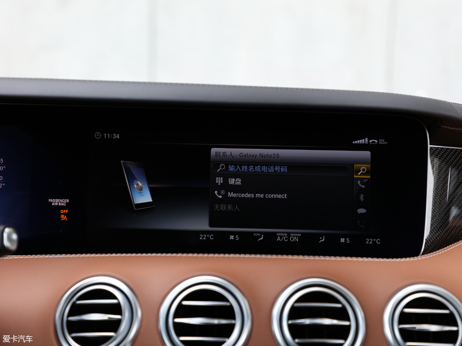 2018YS(j)AMG AMG S 63 Coupe 4MATIC+