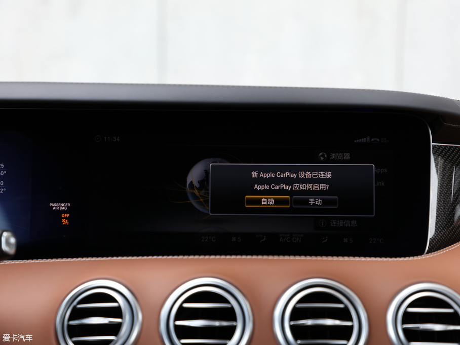 2018YS(j)AMG AMG S 63 Coupe 4MATIC+