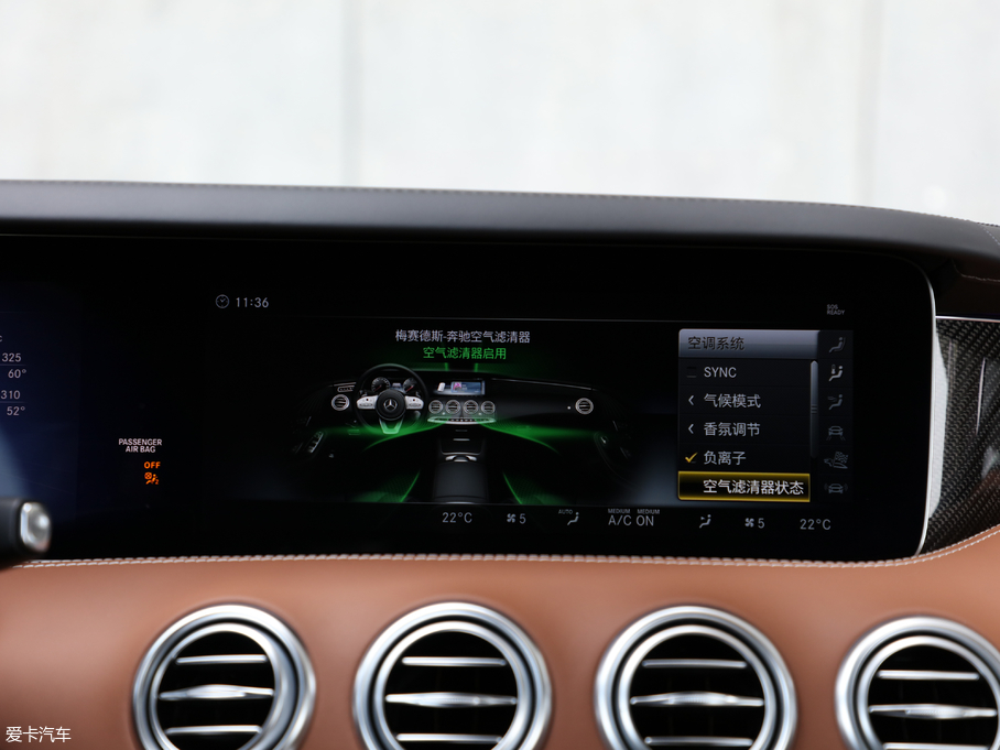 2018YSAMG AMG S 63 Coupe 4MATIC+