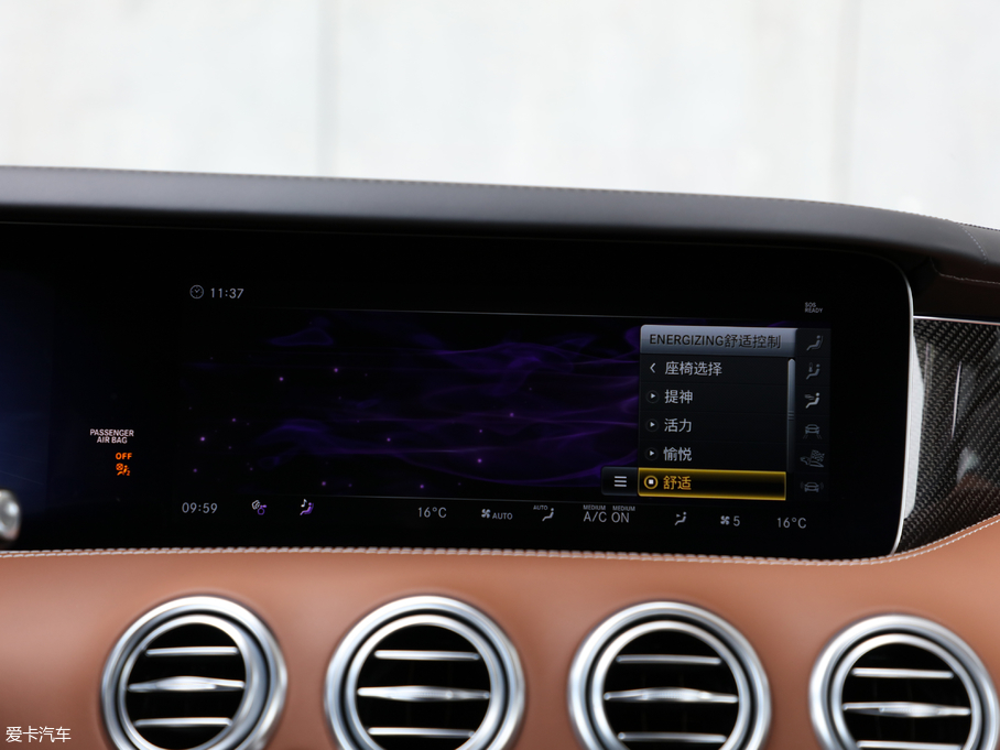 2018YSAMG AMG S 63 Coupe 4MATIC+