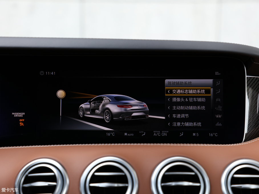 2018YSAMG AMG S 63 Coupe 4MATIC+