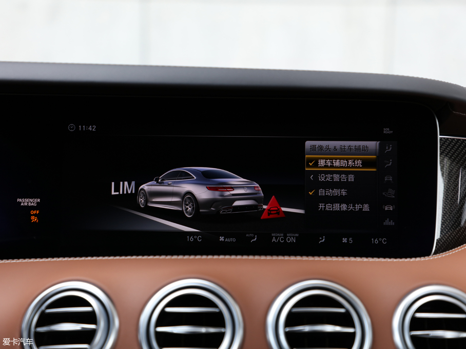 2018YSAMG AMG S 63 Coupe 4MATIC+