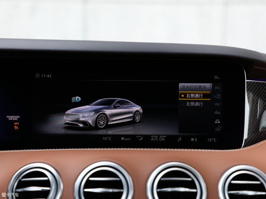 2018YSAMG AMG S 63 Coupe 4MATIC+