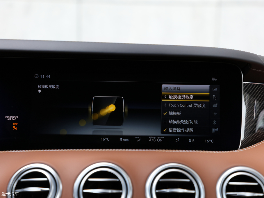 2018YSAMG AMG S 63 Coupe 4MATIC+