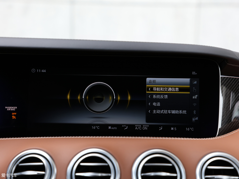 2018YSAMG AMG S 63 Coupe 4MATIC+