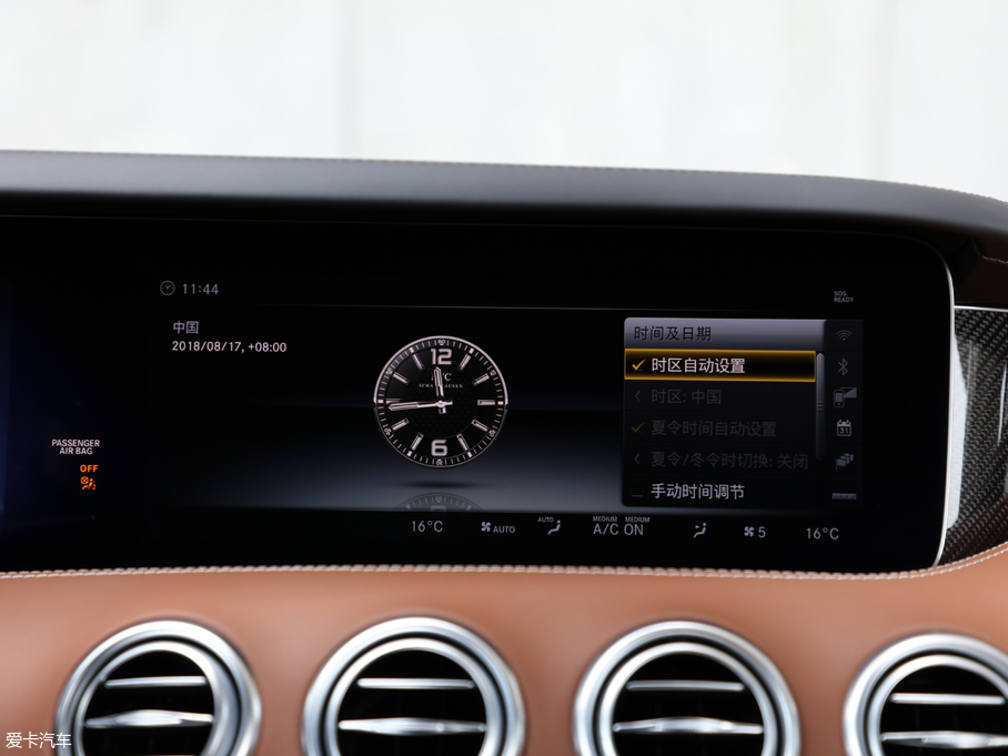 2018YSAMG AMG S 63 Coupe 4MATIC+