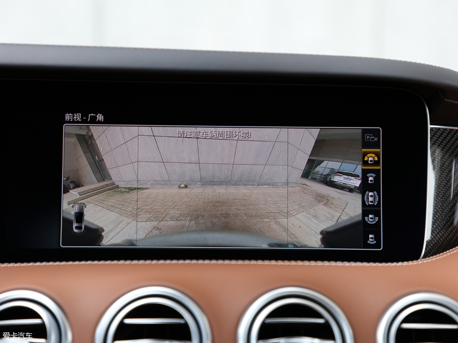 2018YSAMG AMG S 63 Coupe 4MATIC+