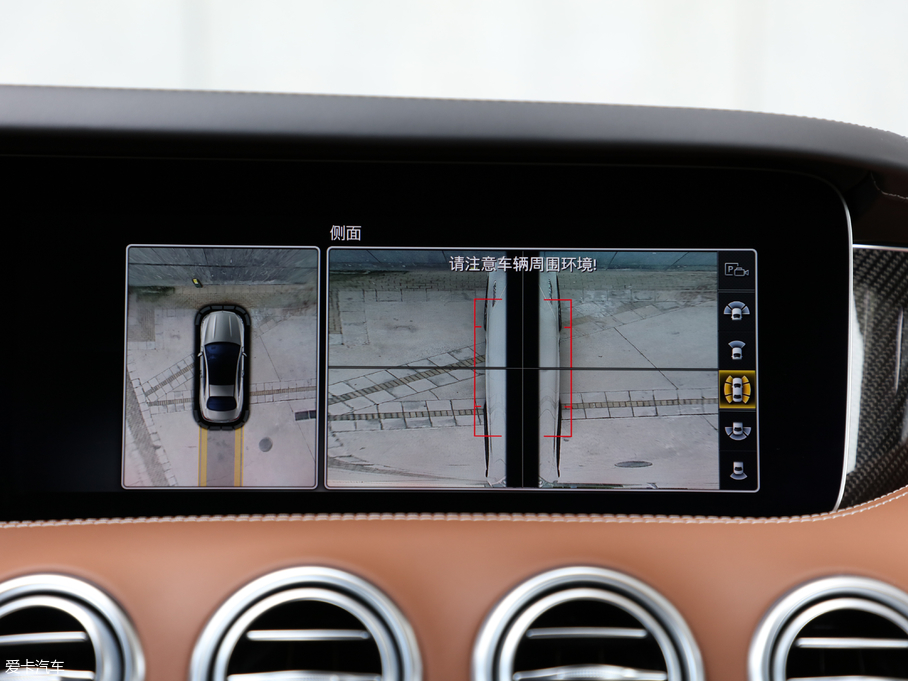 2018YSAMG AMG S 63 Coupe 4MATIC+